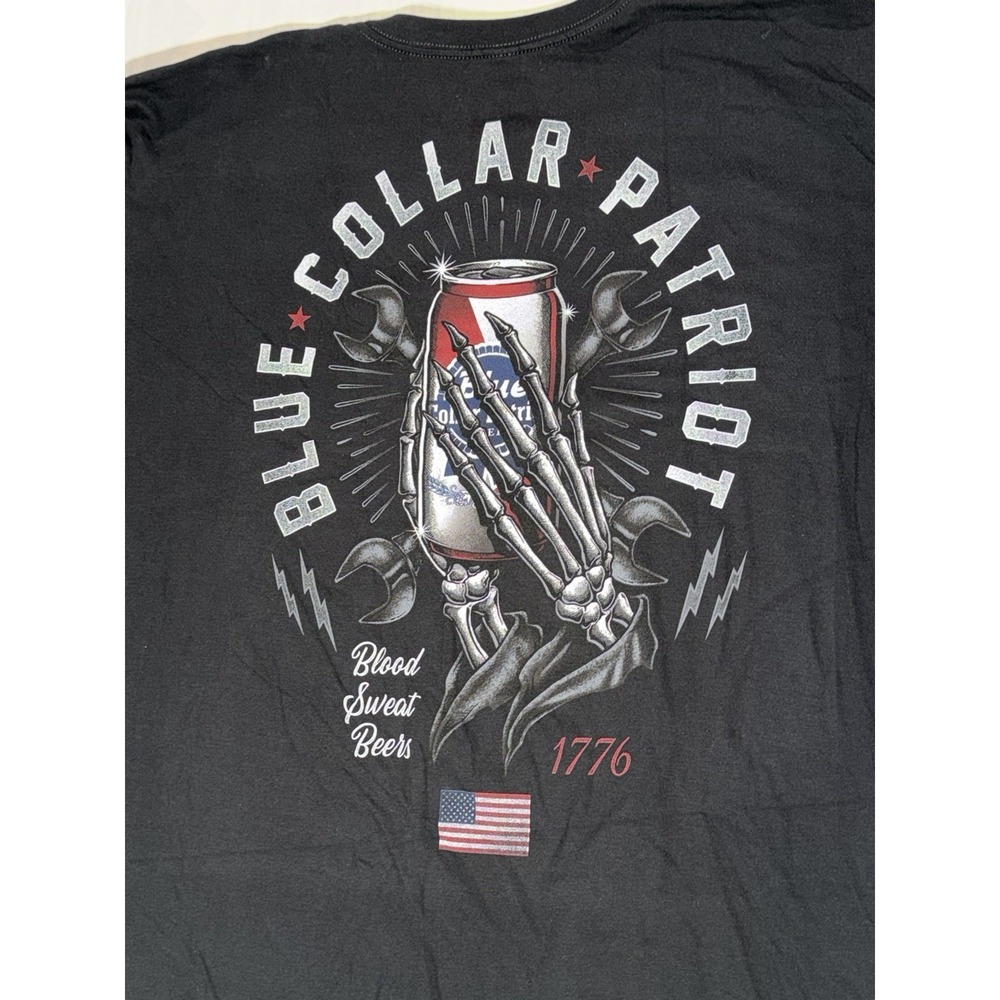 Howitzer Style Men's T-shirt Blue Collar Patriot Military Grunt MFG - Picture 3 of 6